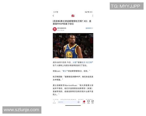 科尔与库明加关系紧张,勇士DNP决策恐影响交易价值 科尔与库明加关系紧张,勇士DNP决策恐影响交易价值